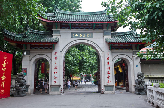 福建厦门南普陀寺大门