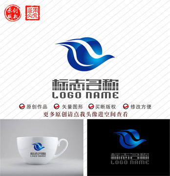 YQ字母WQ水飞鸟logo