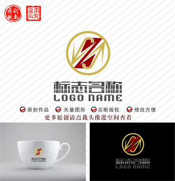 Z字母标志金融铜钱logo