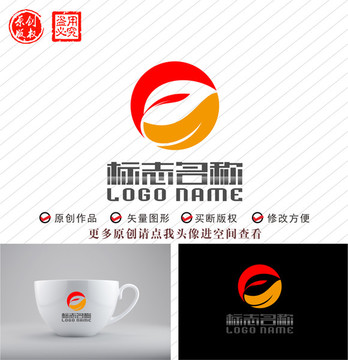 F字母标志叶子食品logo