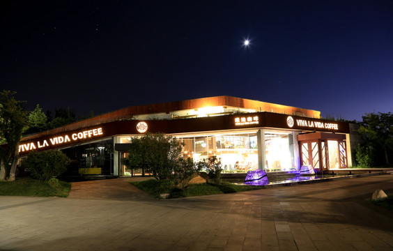 夜空下咖啡屋