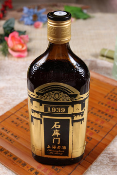 石库门黑标