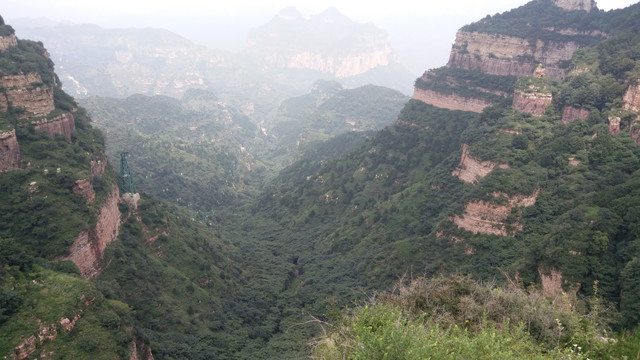 山