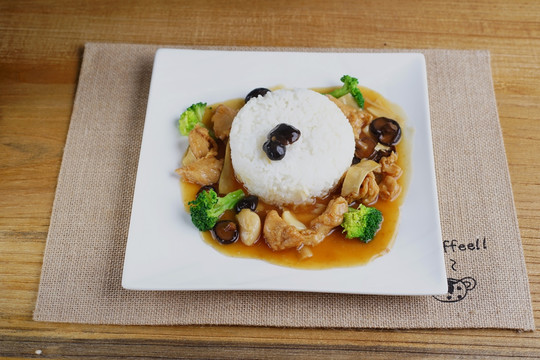 鸡肉饭