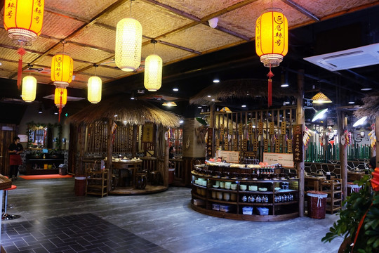 火锅店