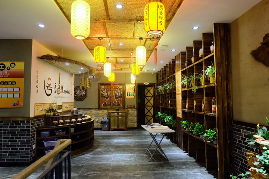 火锅店
