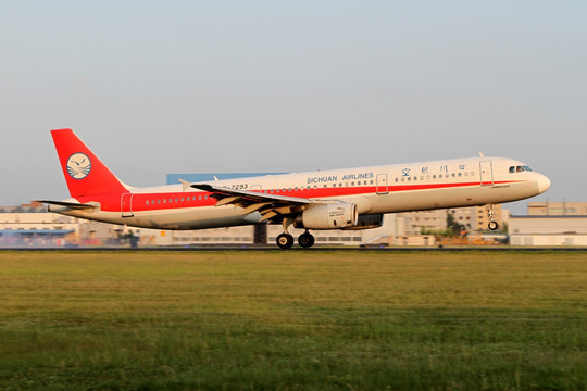 四川航空 飞机降落