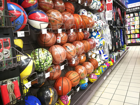 篮球 篮球专卖店