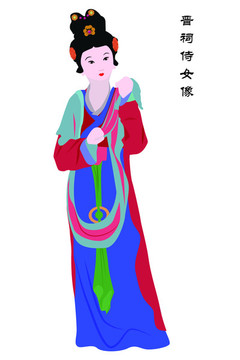 晋祠侍女像5