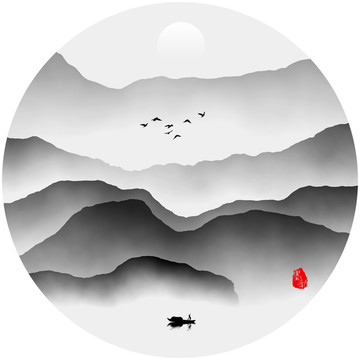 水墨群山 水墨山水