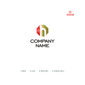 h字母 箭头 公司logo