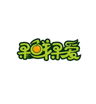 标准logo