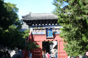 颐和园
