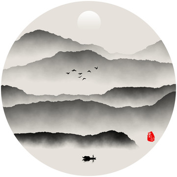 水墨画