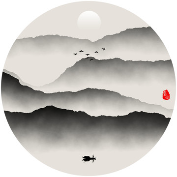 水墨画
