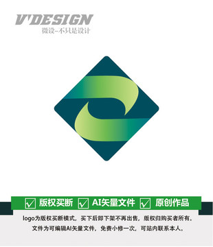 字母Z标志 绿色logo 循环