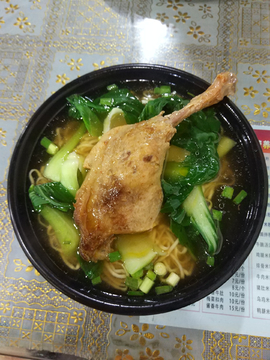 鸭腿面