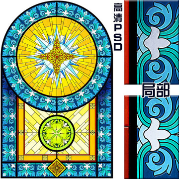 教堂玻璃 星光
