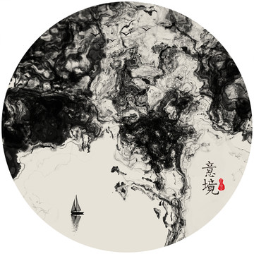 抽象水墨画