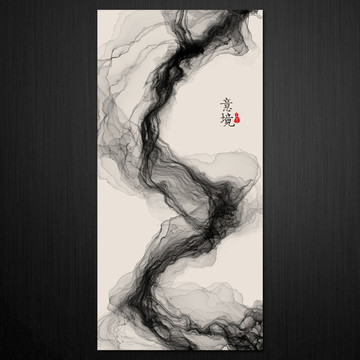 水墨画