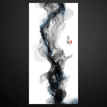 水墨画