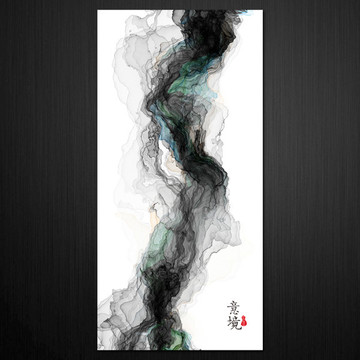 抽象意境水墨画
