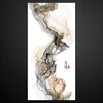 抽象意境水墨画
