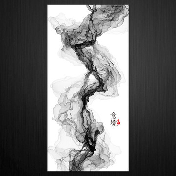 新中式抽象意境水墨画