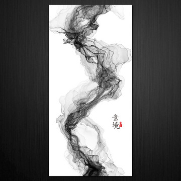 意境水墨画