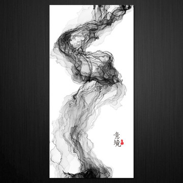 抽象意境水墨画