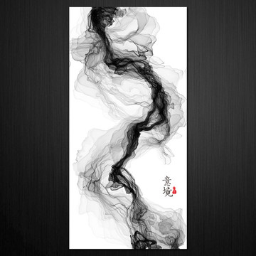 水墨意境 抽象水墨画