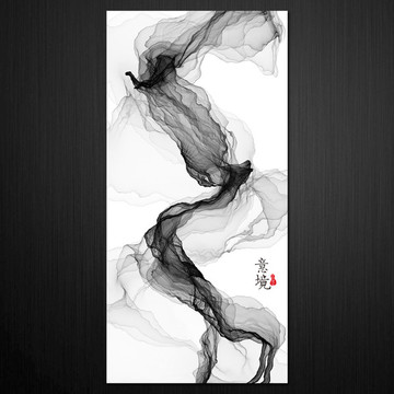 水墨抽象画