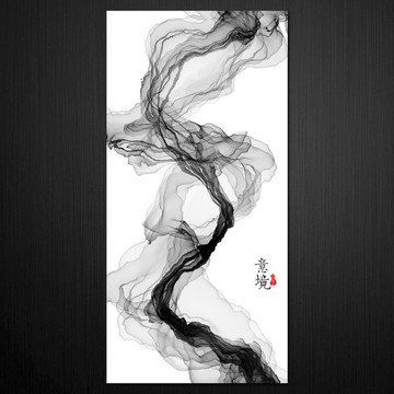 意境抽象画水墨画