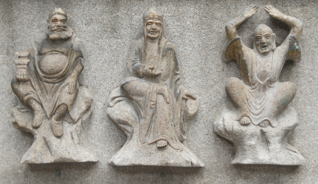 十八罗汉石刻 佛教十八尊者塑像