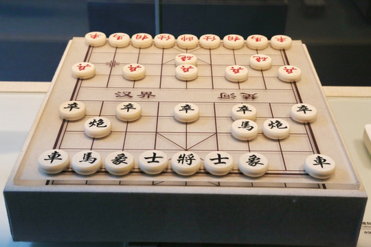 象牙雕中国象棋