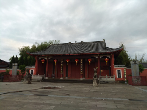 天师府