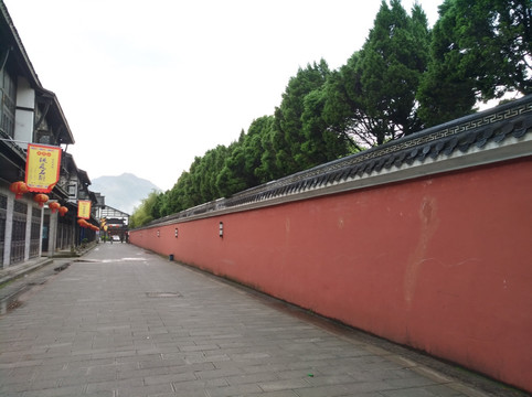 红围墙
