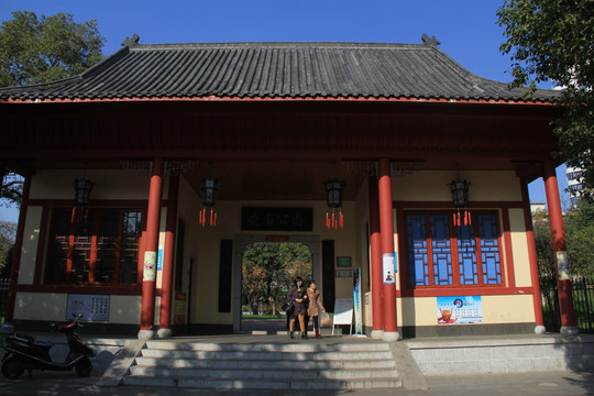 长沙晓园公园
