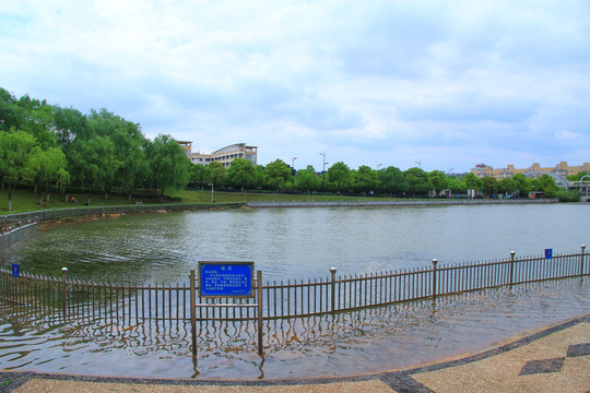 徐特立公园