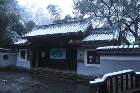 岳麓书院雪景