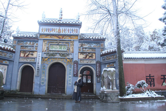 岳麓山麓山寺雪景
