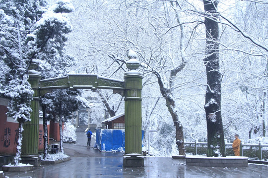 岳麓山麓山寺雪景