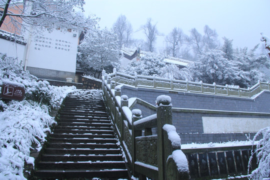 岳麓山麓山寺雪景