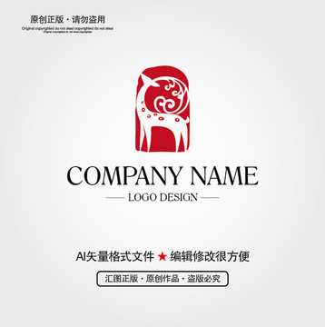 鹿LOGO