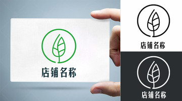 绿色植物叶子logo企业商标