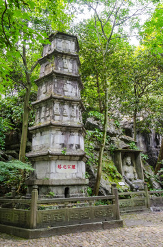 杭州灵隐寺理公之塔 灵隐景区