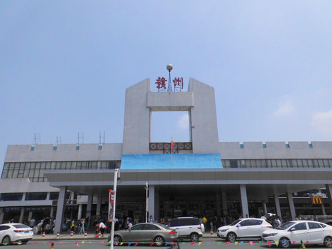 赣州火车站