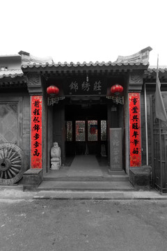 老北京 黑白照片 北京风光