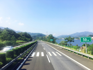 高速公路