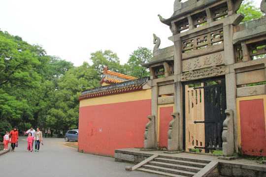 岳麓书院